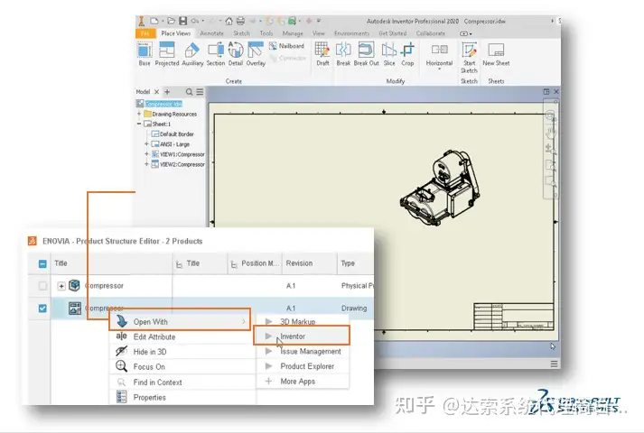 【ENOVIA】xCAD协同数据管理-Inventor | 达索系统百世慧®的图6