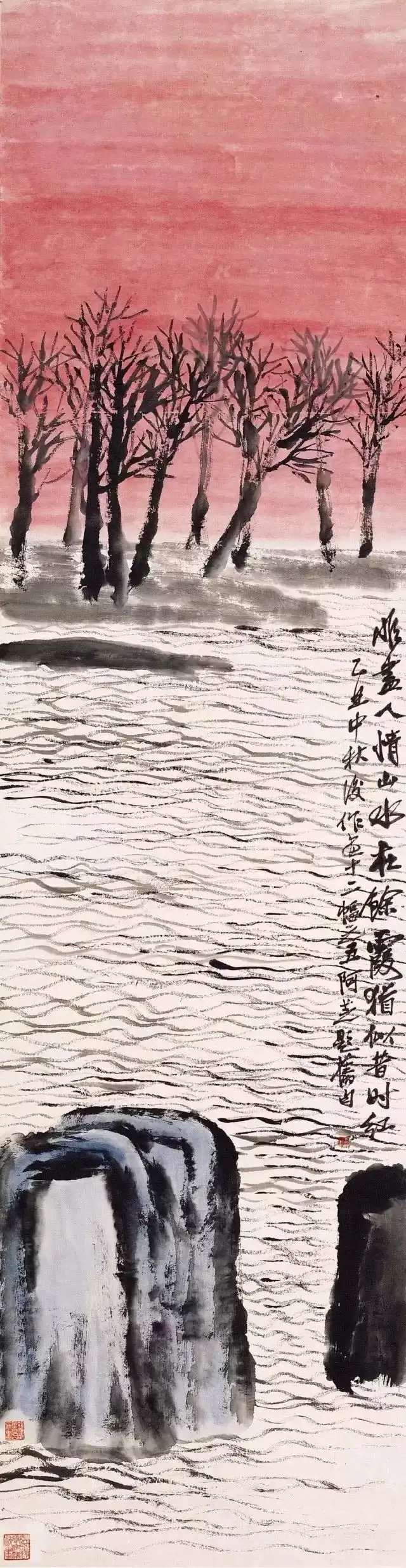 9.315亿！齐白石《山水十二条屏》成为中国最贵艺术品！ - 知乎