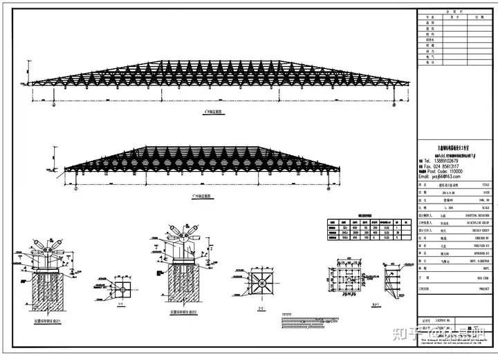 广东省肇庆市某学校体育馆屋面网架钢结构设计