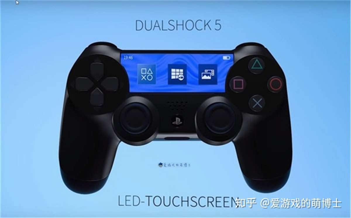 网友分享ps5开发机的造型 旁边的手柄与索尼新专利很像 知乎