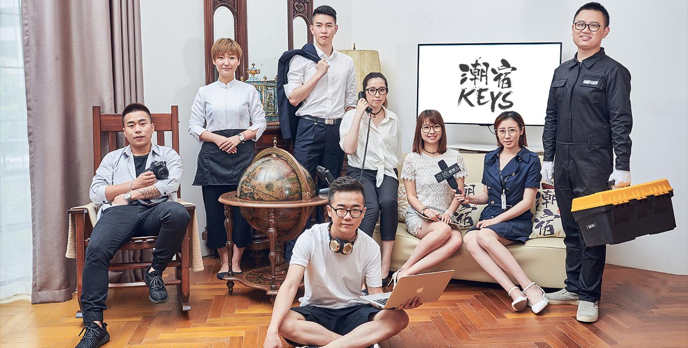 国内的民宿,一般房东都是怎么解决卫生和安全