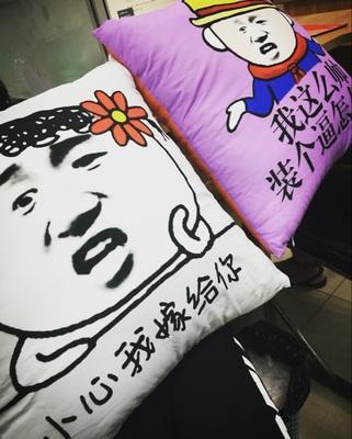 生日怎么过才有创意 823152521594f37c2e3fd43e0390dc3e_b.jpg