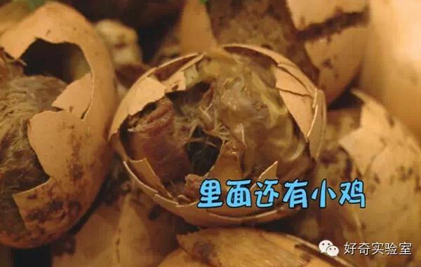 外国人真的觉得皮蛋是很恶心的食物吗?为什么