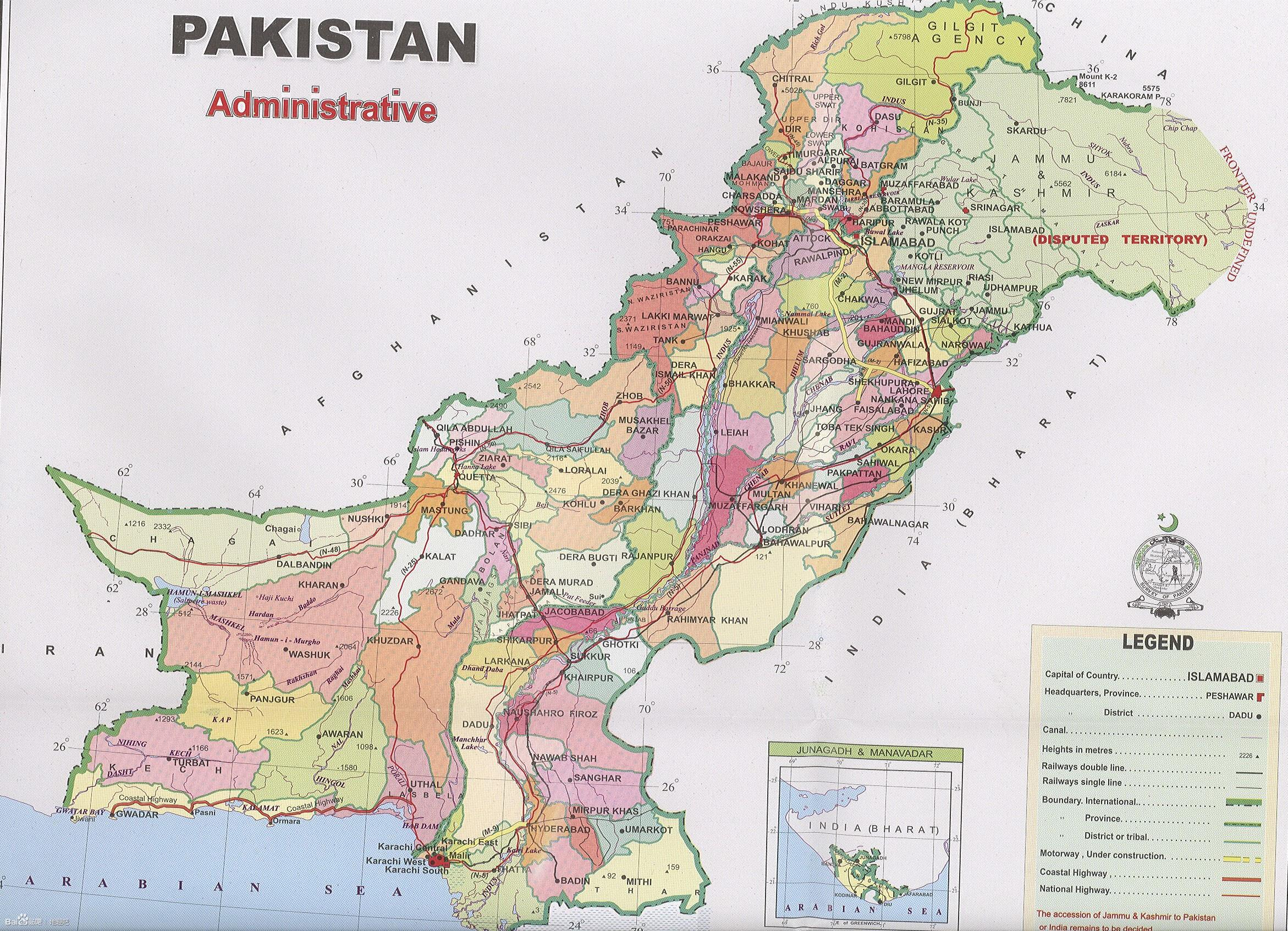 巴基斯坦开普省地图图片