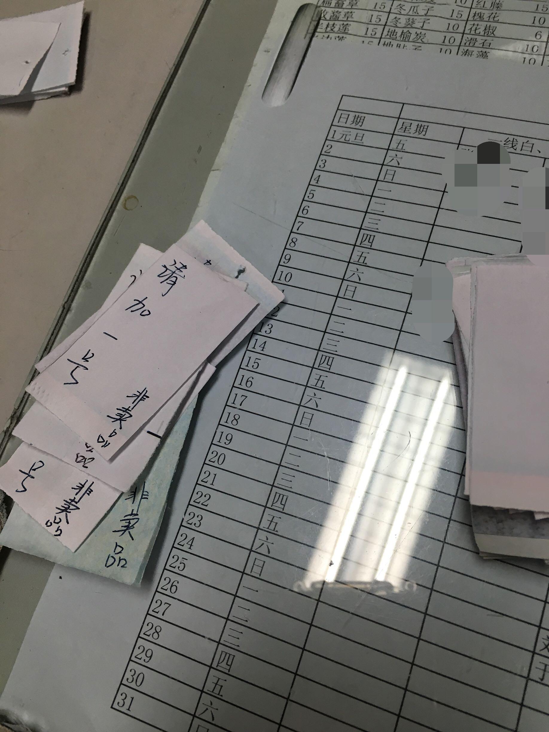 大学第六医院贩子联系方式_办法多,价格不贵的简单介绍