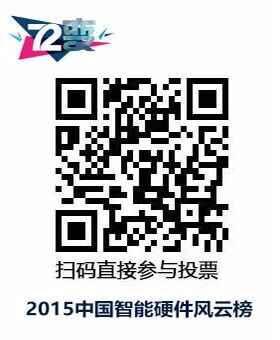 人皇sky智能鼠标在哪买