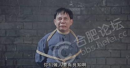 如果由于医生的专业水平不足而导致病患病情恶