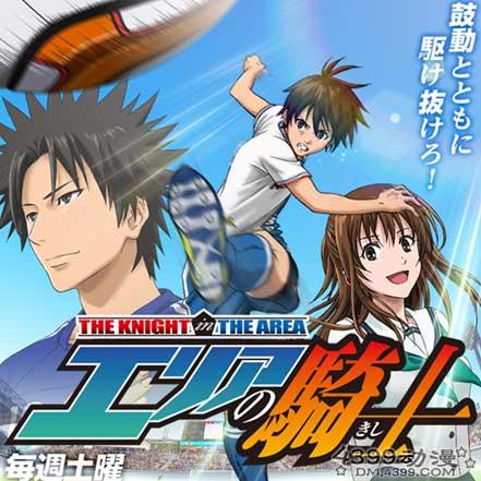 关于梅西和 C罗,最恰当的比喻是什么? - 球星