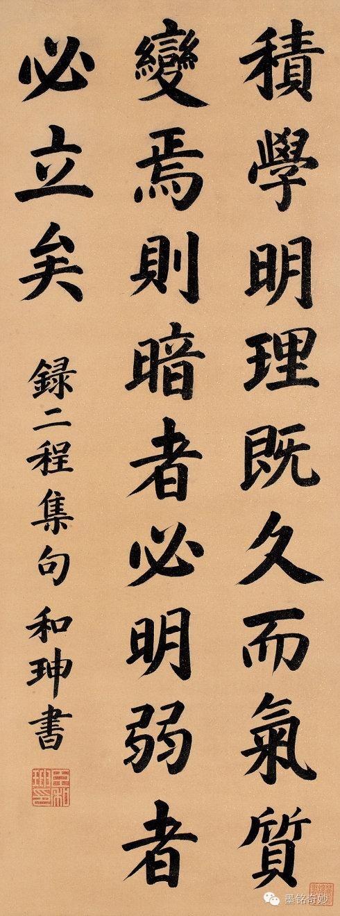 汪精卫▼说起来,若是刺杀载沣的时候被杀了现在提起他来就是"引刀成一