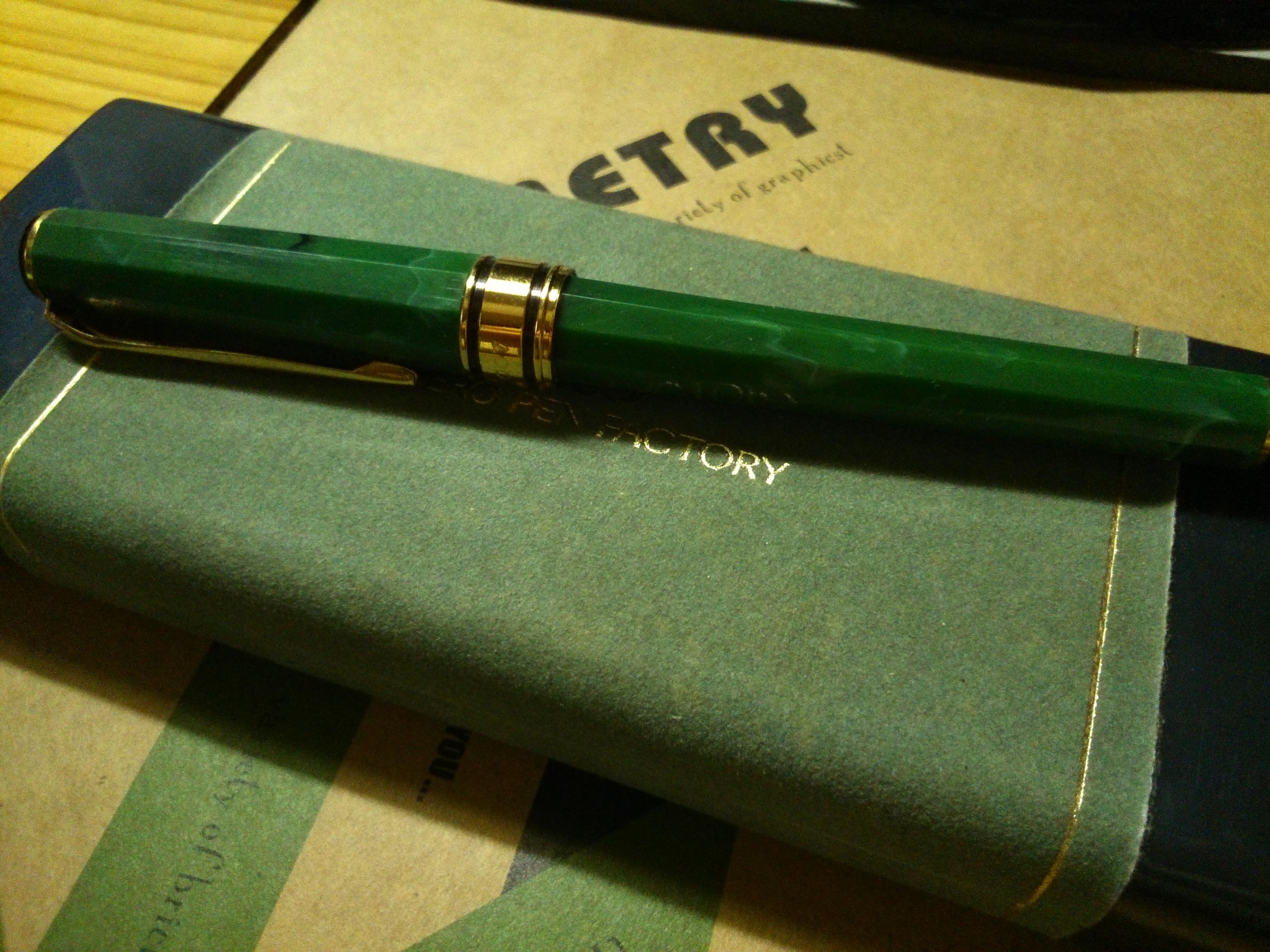 有哪些性价比高的钢笔品牌?