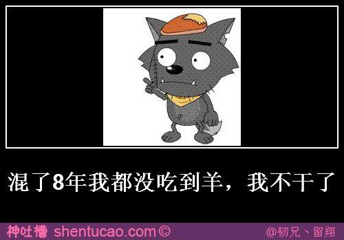 有哪些人物一出场你就感觉不妙不好的预感flag