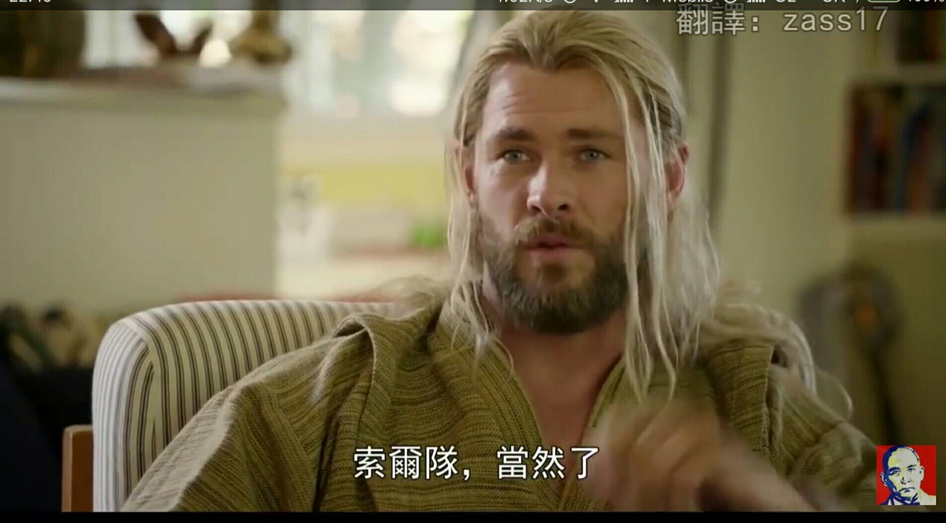 《美国队长3:内战》中为何没有绿巨人和雷神?