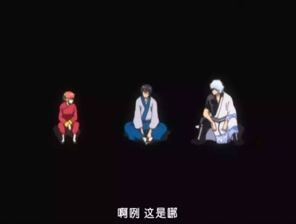 重温银魂话后 一起讨论下银时是不是需要必杀技 知乎