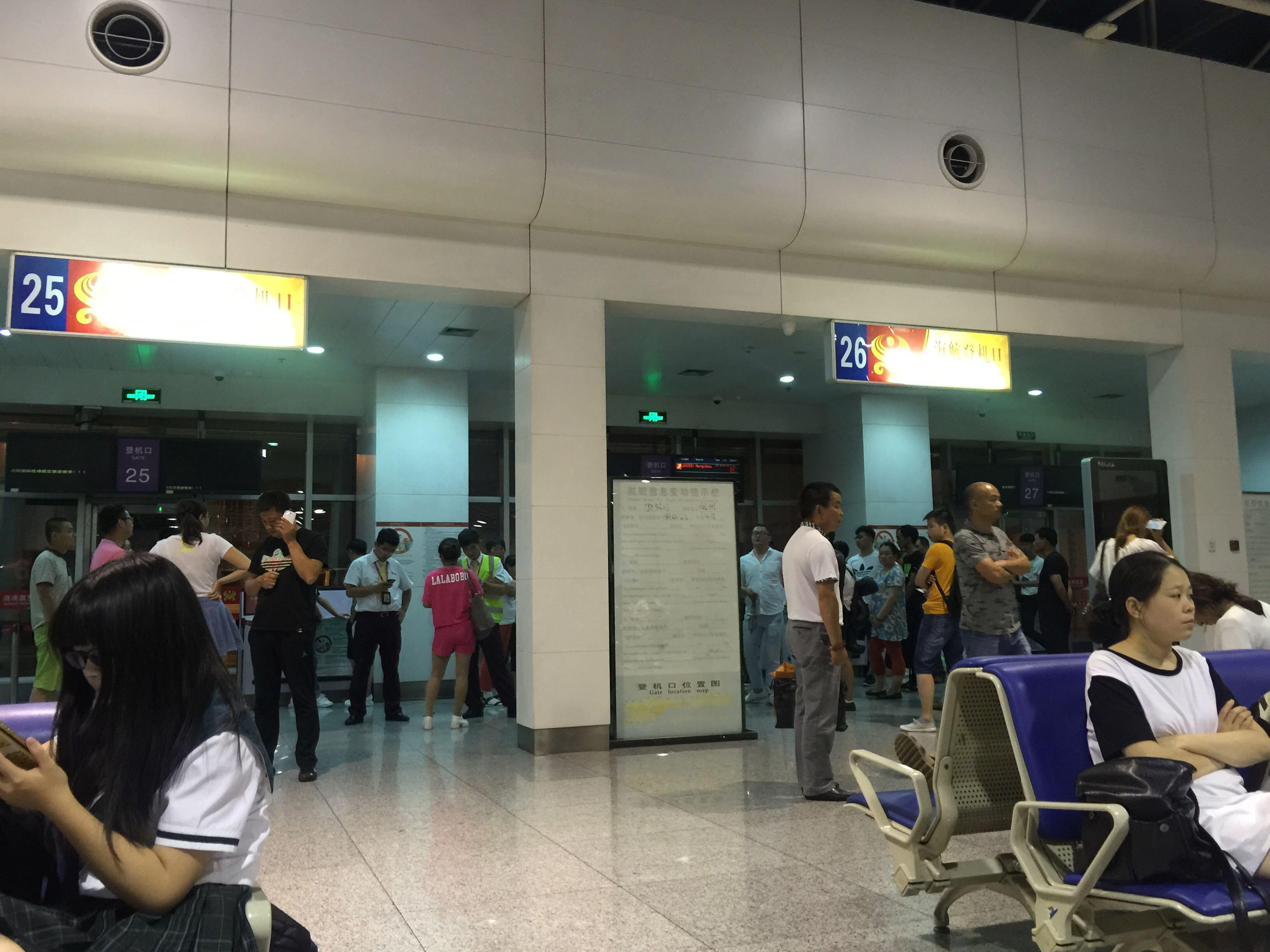 为什么首都航空的航班经常晚点,且网络评价很