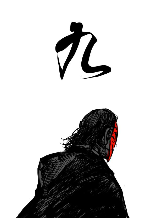 章回体长篇武侠剧画镖人序章