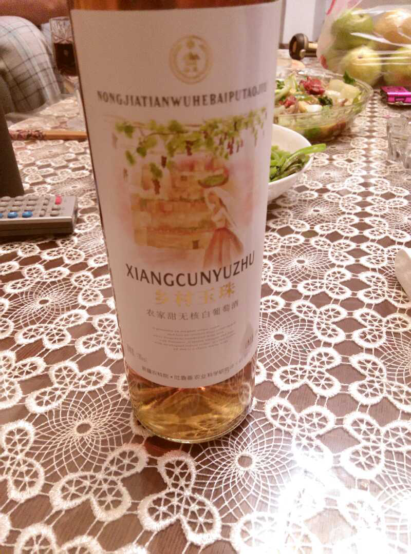 吃特供食品是什么感觉? - X 是种怎样的体验