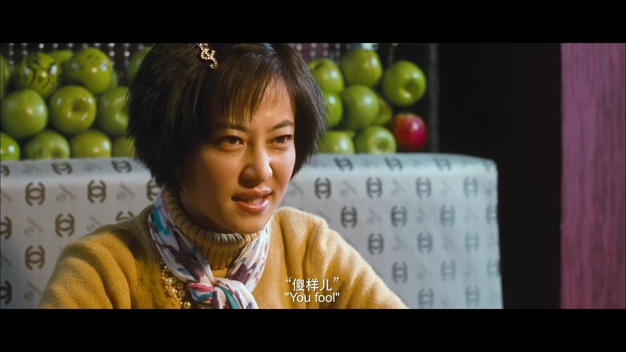 如何评价《hello！树先生》这部电影？ - 知乎