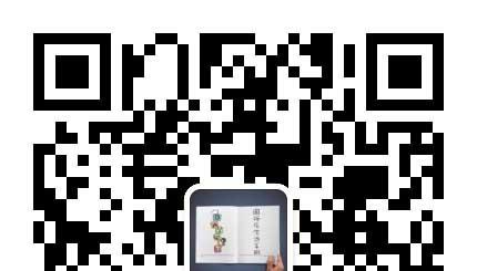 十一假期从石家庄出发自驾去哪里玩比较好呢?