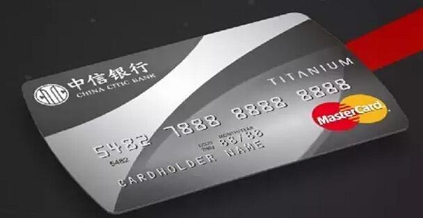 出国出差,办什么信用卡方便,最好没有年费?