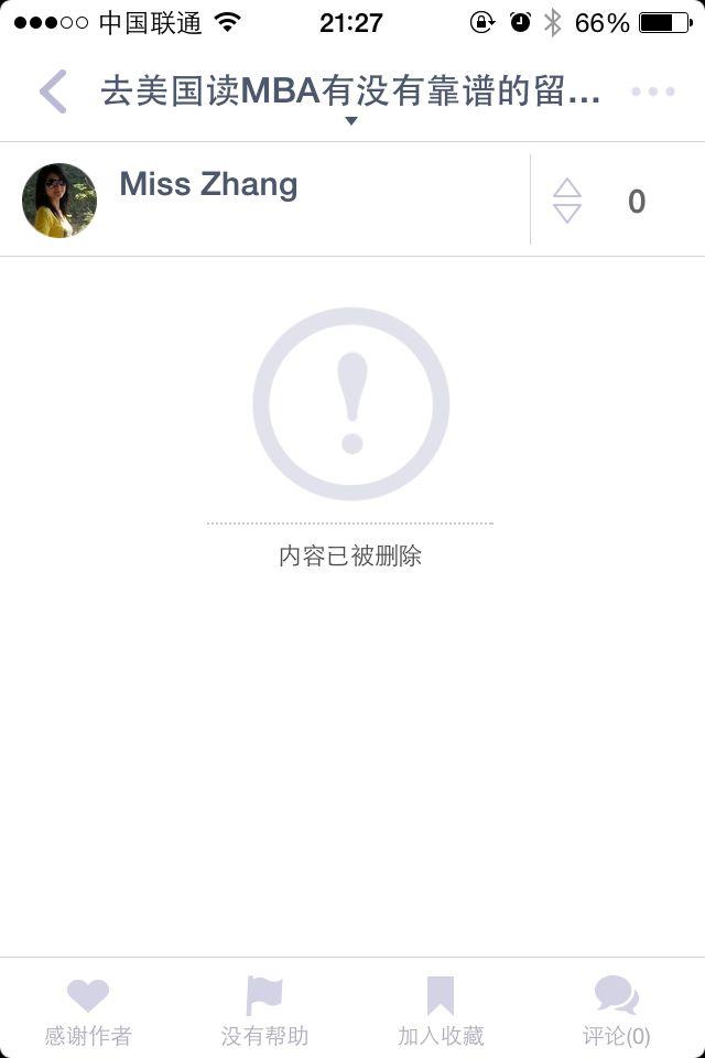 棋牌游戏官方网站- 哈希游戏试玩平台畅享娱乐英国硕士留学海外生活-留学海外生活规划-留学海外生活服务-金吉列