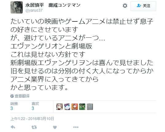 Anitama新声 新市场的开拓者 知乎 Anitama新声 新市场的开拓者 知乎