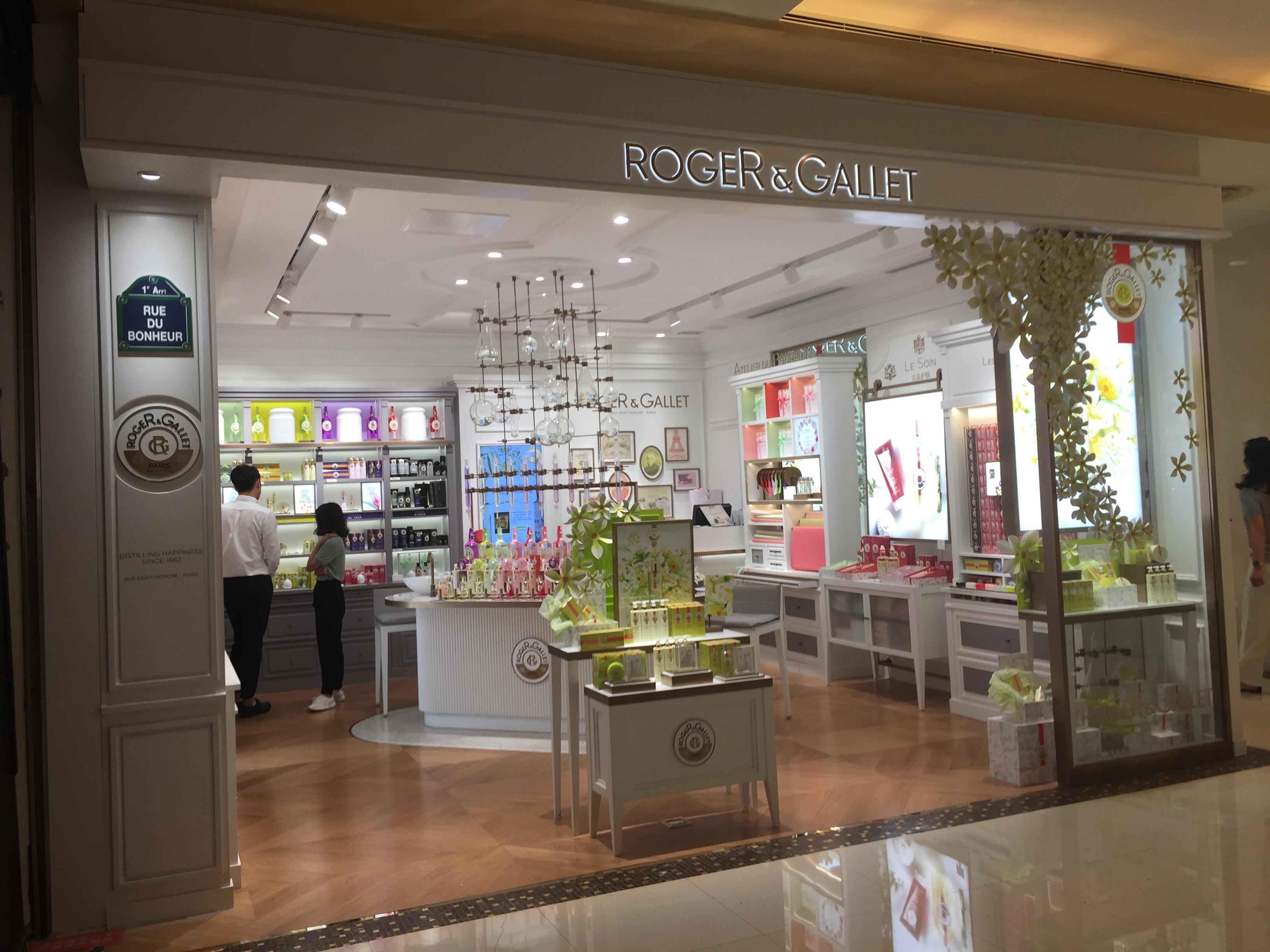 roger&gallet香邂格蕾