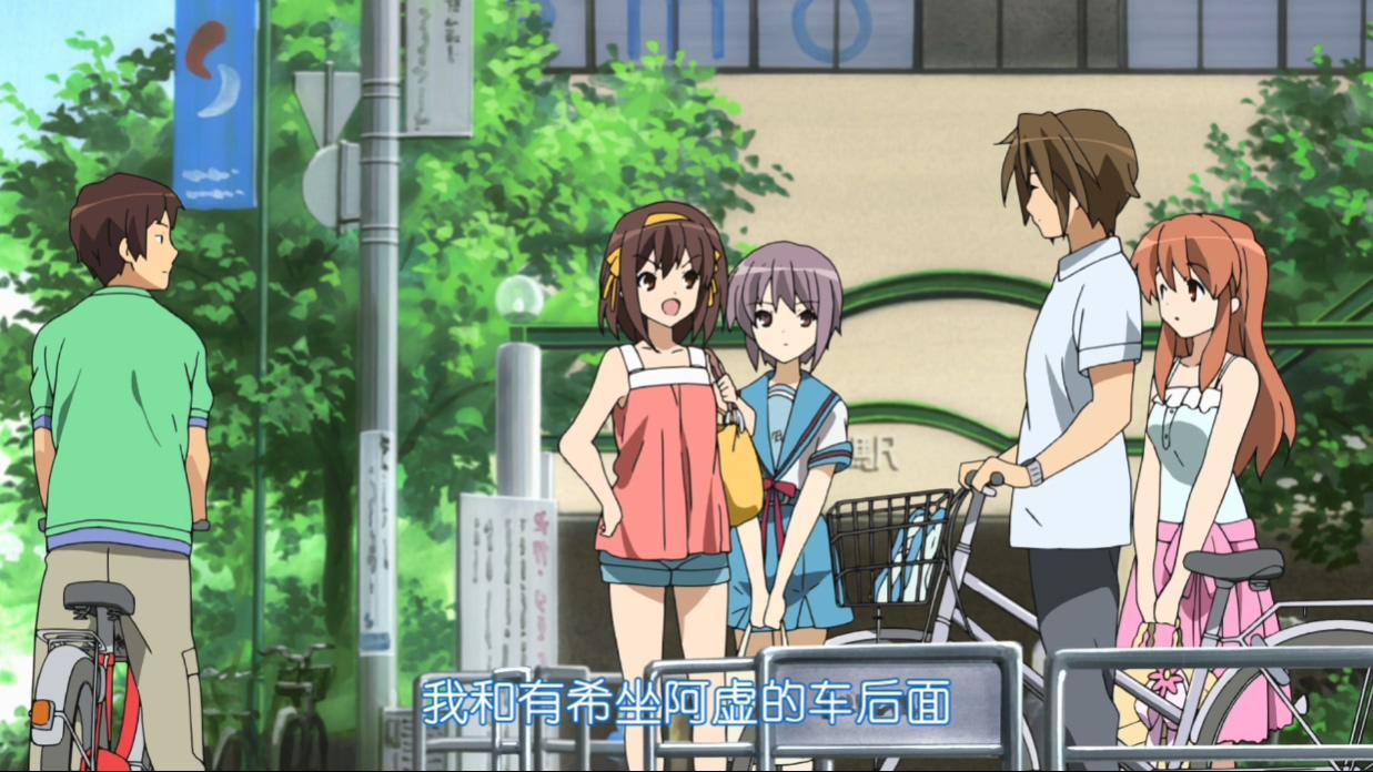 凉宫春日系列 - 话题精华 - 知乎