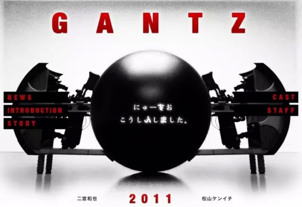 杀戮都市 好的作品展示生命 知乎 杀戮都市 好的作品展示生命 知乎