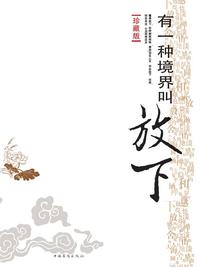 768_1024竖版 竖屏