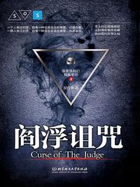 科幻创作的技巧有哪些