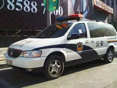 如何看待警察出警追求时间违反交通规定?