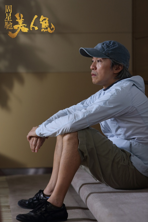 中华会计网校论坛 休闲杂谈邓超在张雨绮电脑里看到的是《海豚湾》的