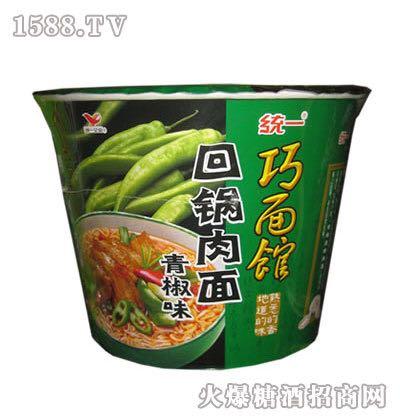 最好吃的方便面(包括煮面),是哪个牌子的哪种口味?