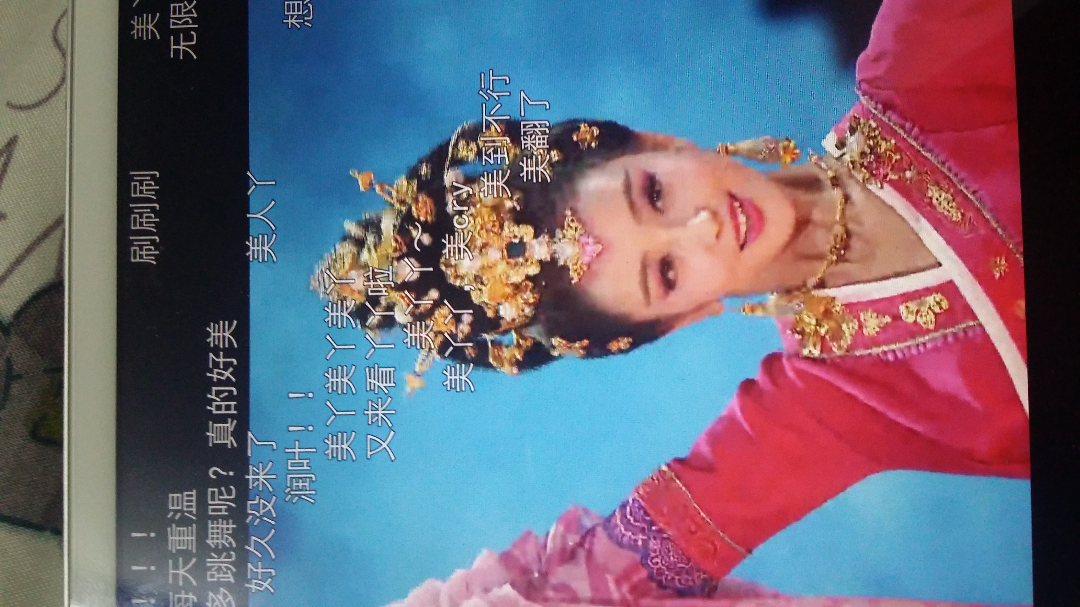 如何客观评价佟丽娅的长相? - 小福鹿的回答 -