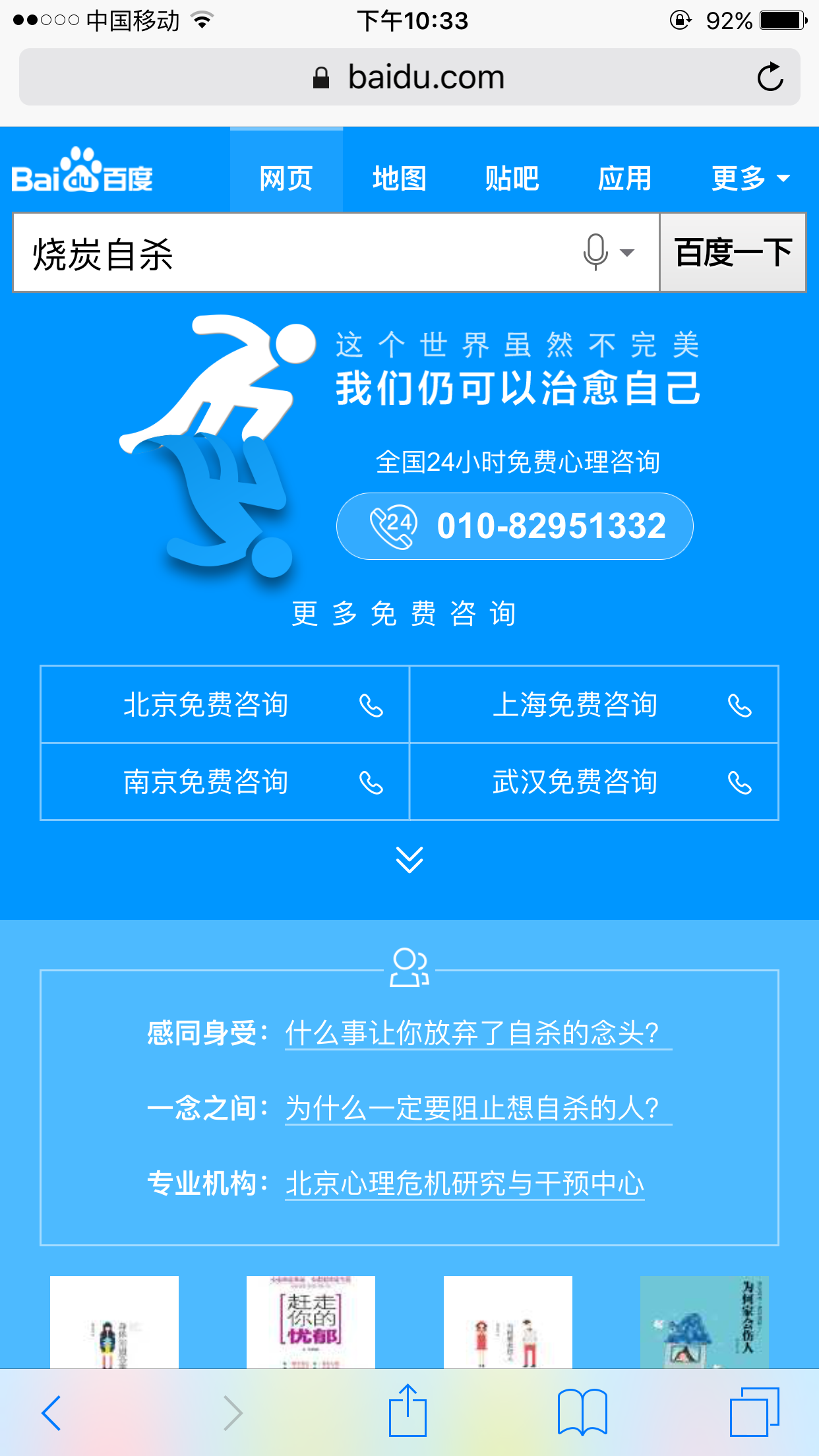 92f68eec7248e9e85b66d07c9ef62df9_r.png