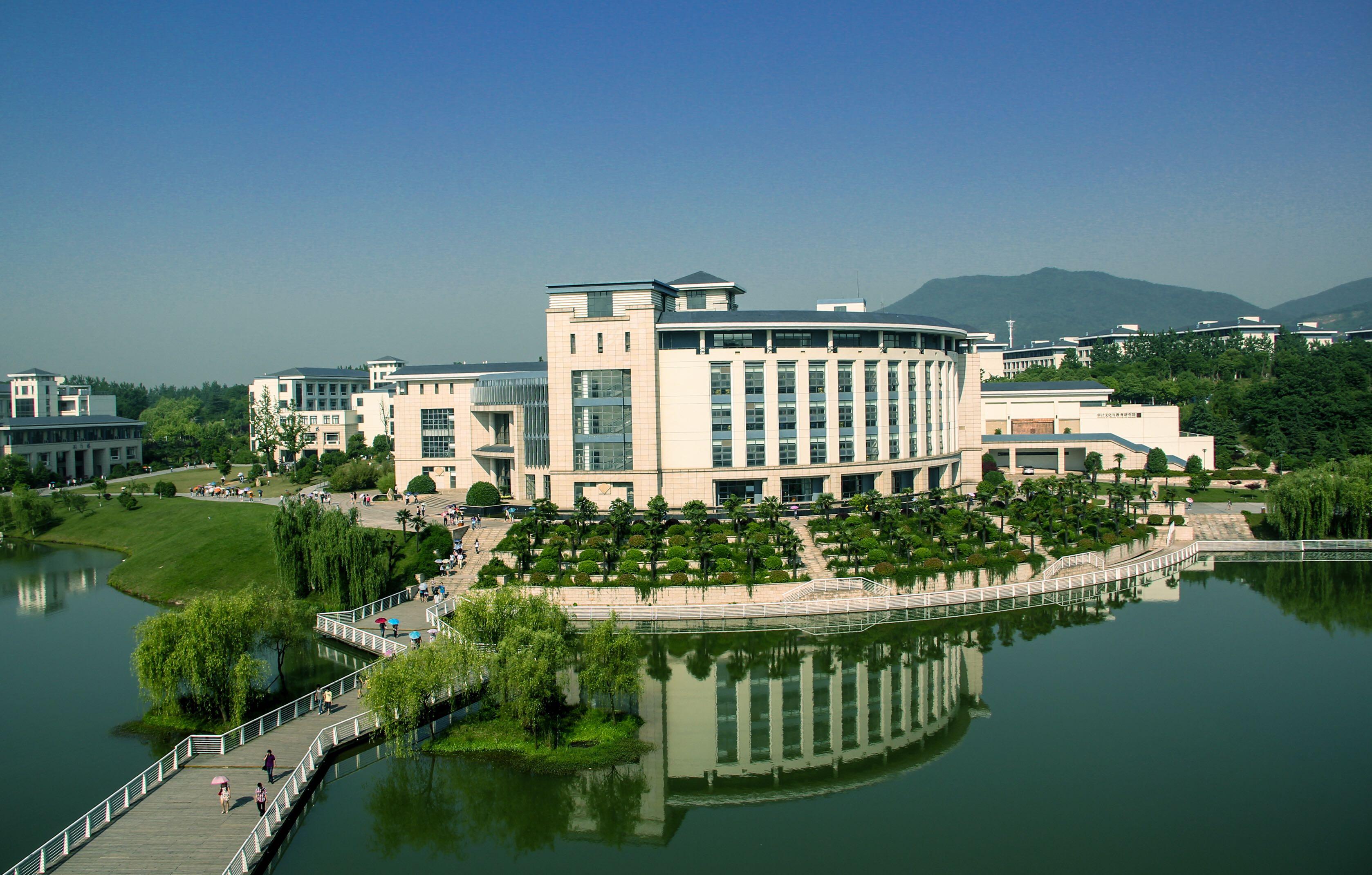 南京审计大学校园图片图片