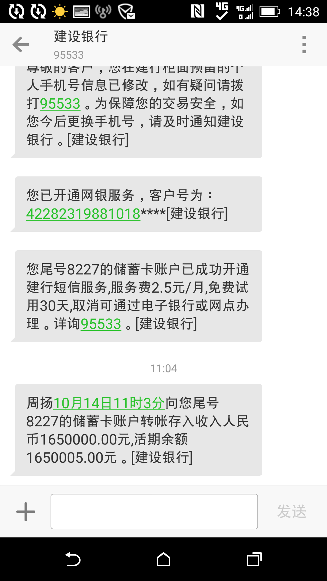 高考,你能考上二本,复读三到五年,你能考上清华