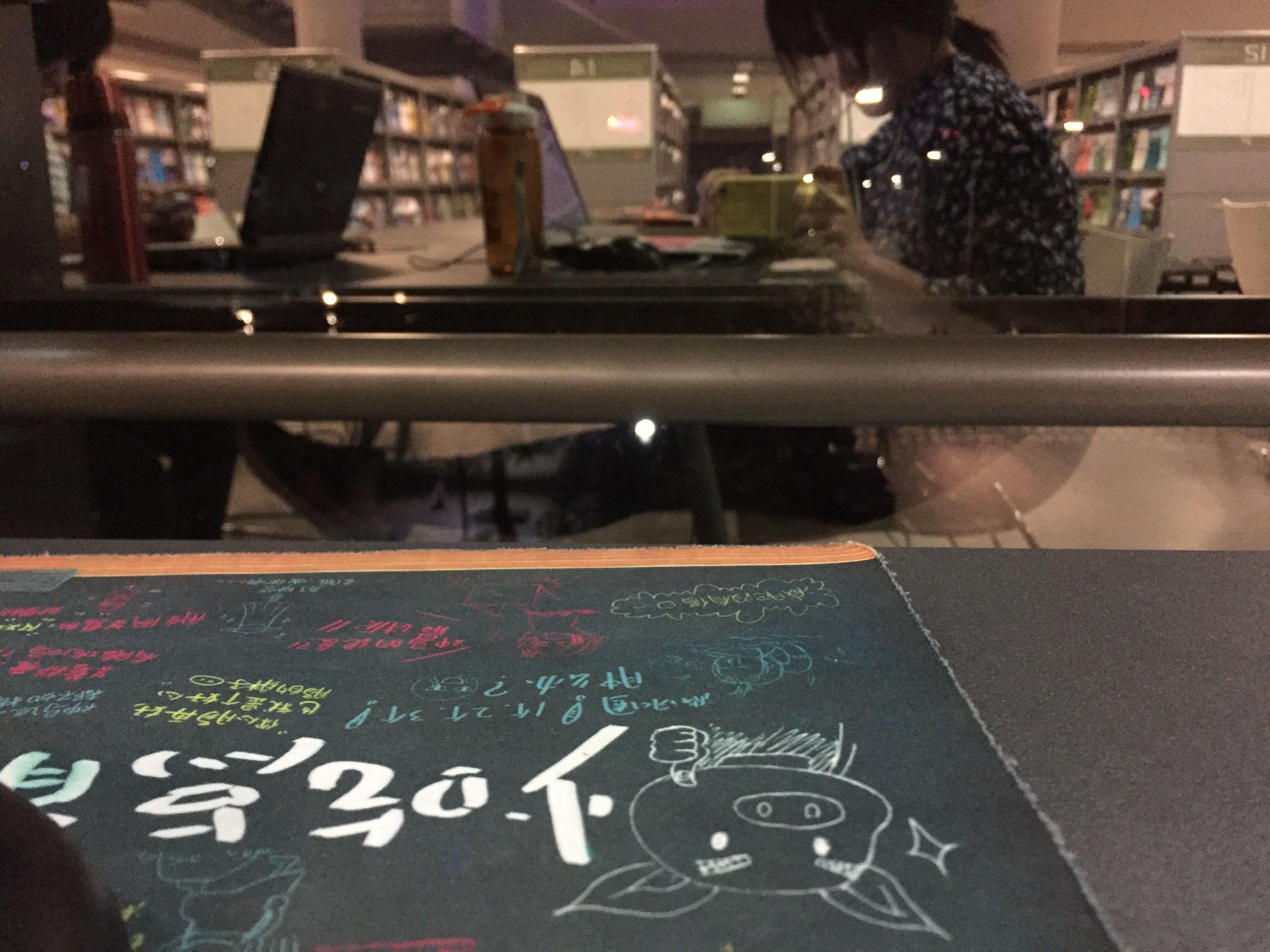 太无聊是怎样一种体验? - 孙琪琪的回答 - 知乎