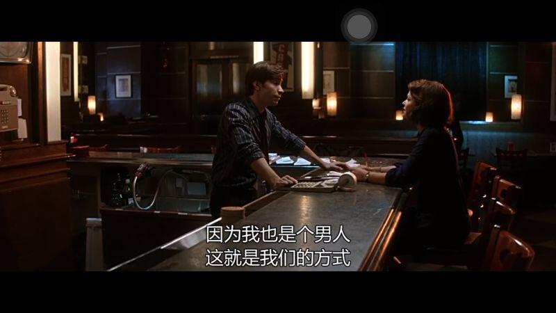 为什么相亲后我觉得还不错的男生都不联系我了