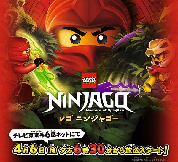 15年4月电视动画新作介绍 2 2 知乎