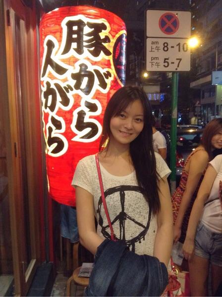 平胸到底有多平?