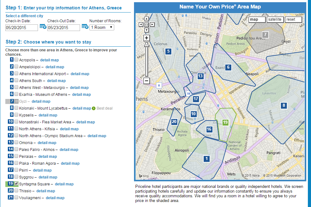 哪里订酒店最便宜? - 艾阳的回答