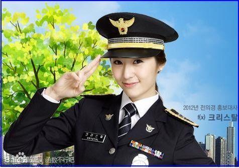 关于韩国真实军队生活的综艺节目?