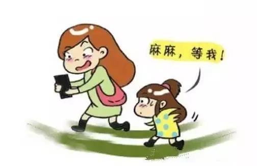 缺乏耐心