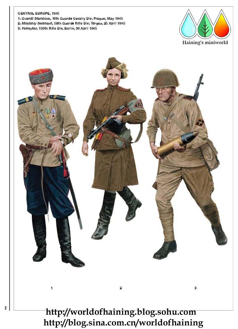 德军和苏军为何配发制式的高筒皮靴而不是低腰靴?