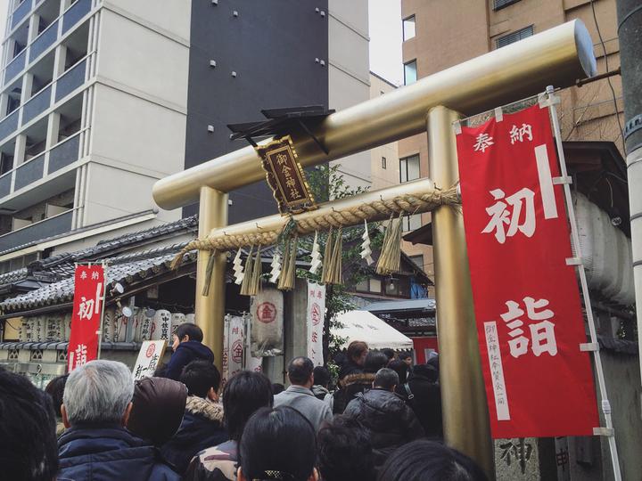 初诣 如何在京都变得又美又有钱 知乎 初诣 如何在京都变得又美又有钱 知乎