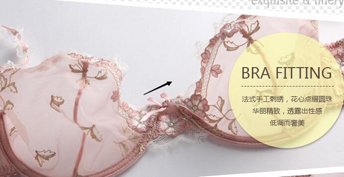 女生买内衣应当<em>注意什么</em>? - 女性 - 知乎