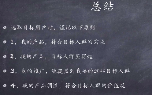 怎样提高文案写作能力? - 啊毛的回答 - 知乎