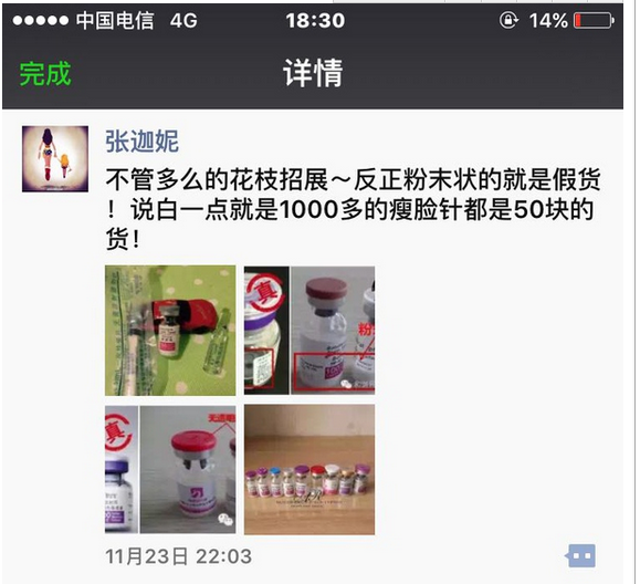9d5cae343f0e3a19c6e0ab7e9228b99a_r.jpg