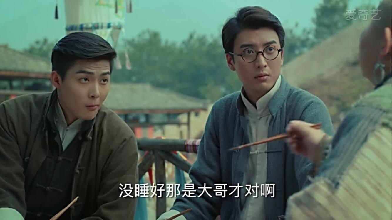 如何評價電視連續劇 老九門 飯粒兒短知乎